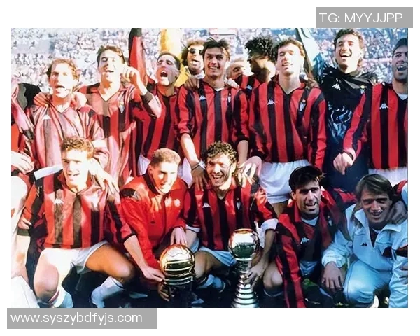 回顾AC米兰辉煌岁月中的足球明星们的传奇故事与成就 回顾AC米兰辉煌岁月中的足球明星们的传奇故事与成就