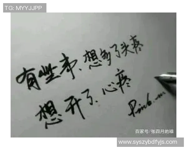 80后足球明星回忆青春岁月感慨退役人生的无奈与追梦的遗憾