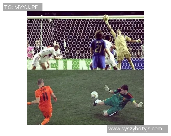 几代足球明星的辉煌历程与传奇故事盘点