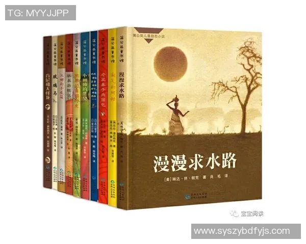 达尔文与足球明星的传奇故事揭示了运动与科学的奇妙联系