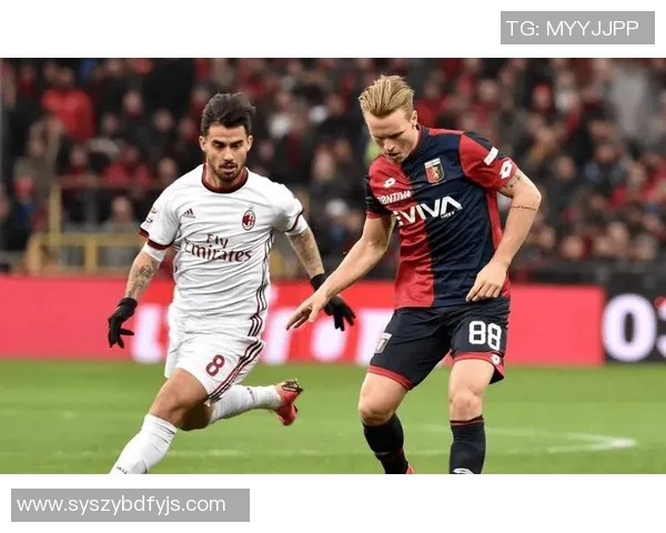 热那亚与亚特兰大精彩对决瞬间回顾及比赛亮点分析