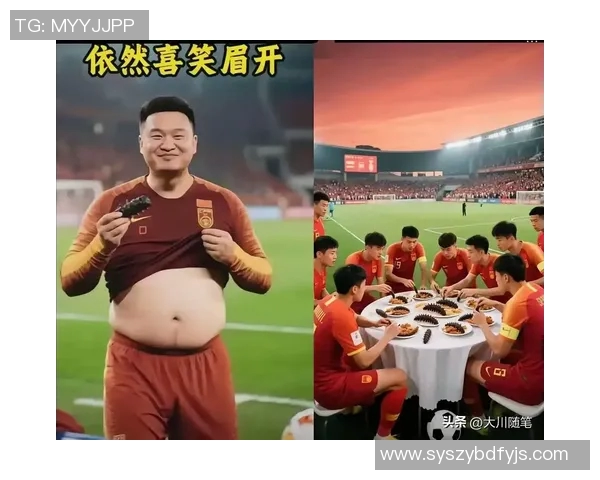 国足比赛搞笑瞬间集锦让你捧腹大笑的精彩视频回顾