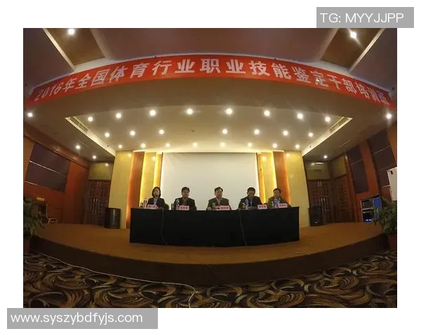 探讨体育课程人力资源开发的有效策略与实践路径