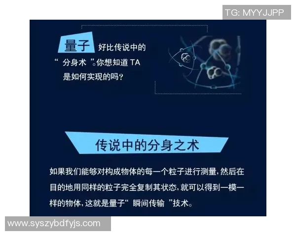高中体育与健康课程创新发展探讨及其对学生身心健康的影响分析 高中体育与健康课程创新发展探讨及其对学生身心健康的影响分析