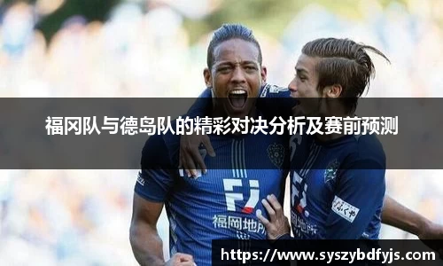 球速体育