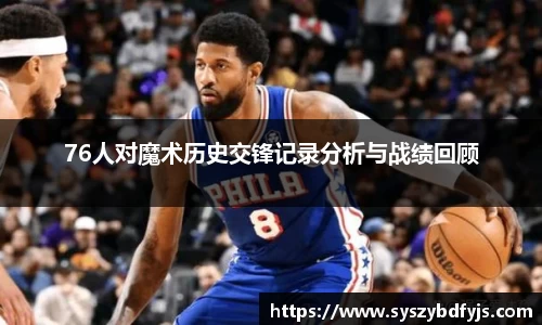 球速体育官方网站