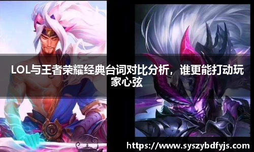 球速体育官方网站