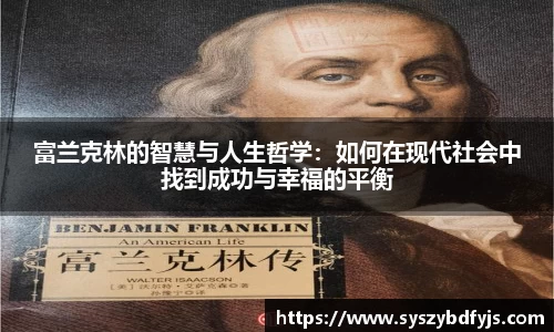 球速体育官方网站