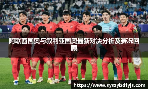 球速体育官方网站