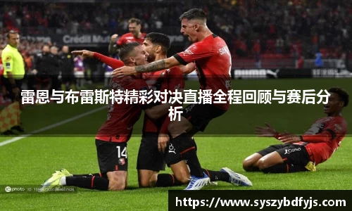 球速体育官网