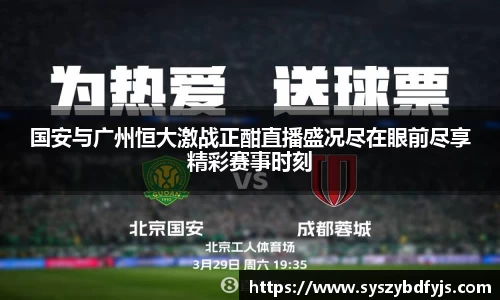 球速体育官方网站